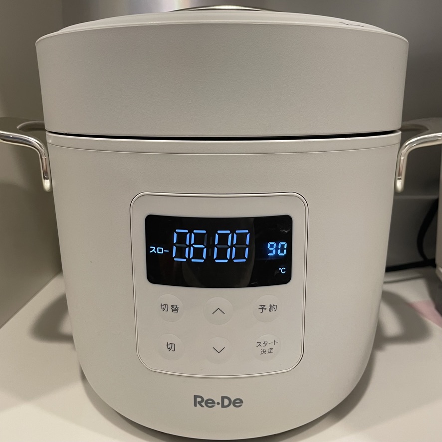 スロークッカーを90℃、6時間に設定した写真